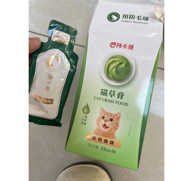 阿卡强猫草膏金枪鱼味