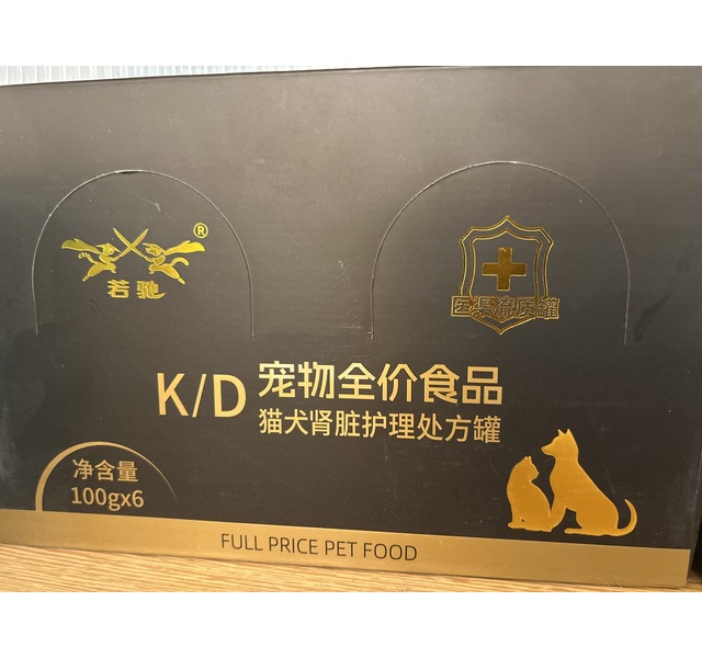 若驰 宠物全价食品 K/D 猫犬肾脏护理处方罐 100g*6罐