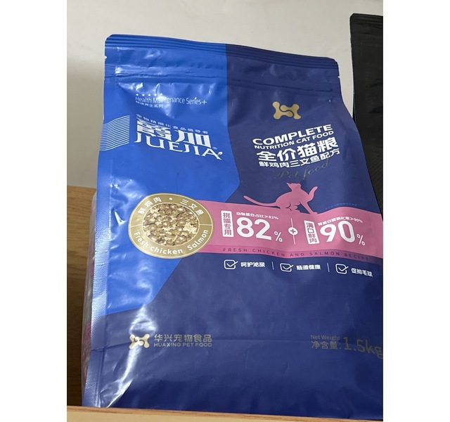 爵加全价肉松猫粮