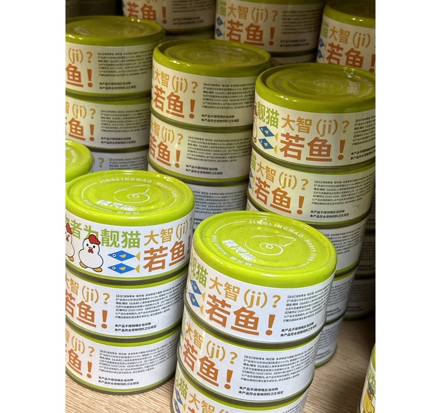 宠物零食·精灵猫·食食物者为靓猫 鸡肉鱼油口味 犬猫通用