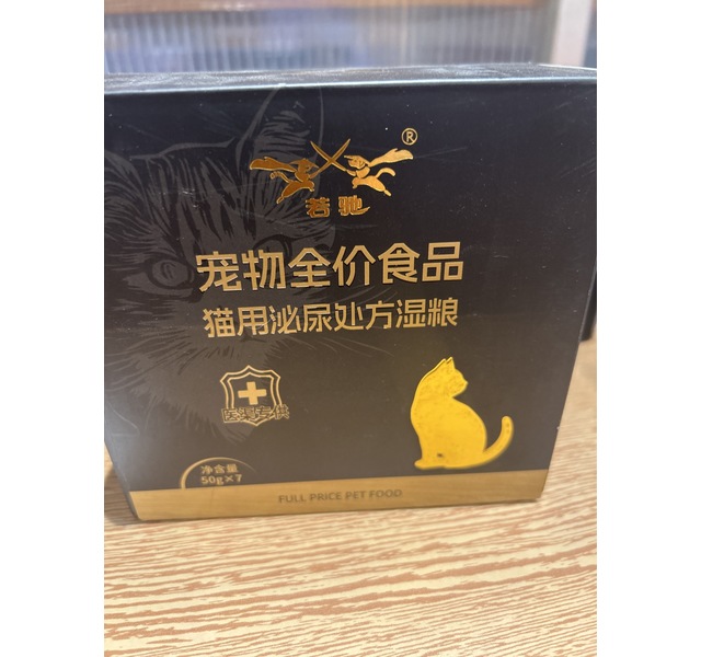 若驰 宠物全价食品 猫用泌尿处方湿粮 50g*7