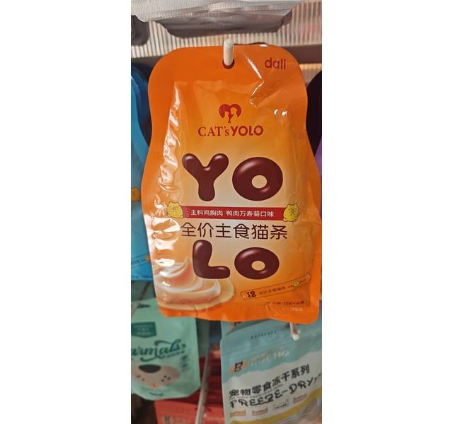 dali yolo全价主食猫条