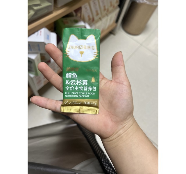 拽拽奇云杉素主食营养包
