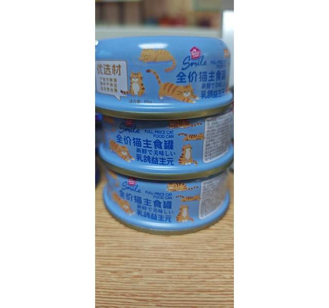 山良猫乐全价猫主食罐-乳鸽益生元