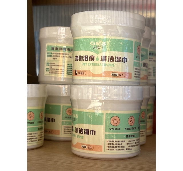 大玛仕宠物泪痕湿巾