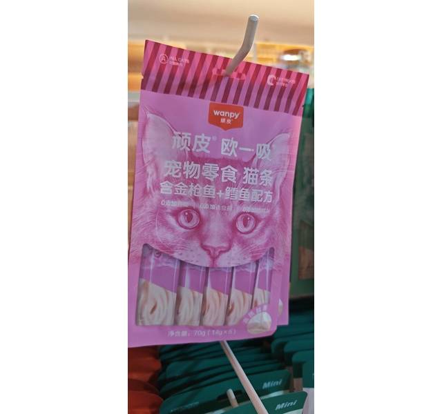 DCats｜顽皮欧一吸营养猫条成猫幼猫奖励零食拌粮美毛养护肠道14g