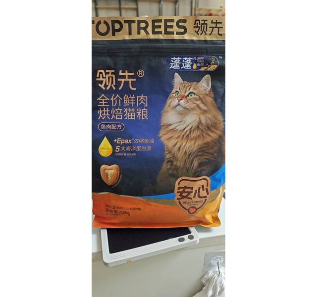 领先 全价鲜肉烘焙猫粮 鱼肉配方1.5kg