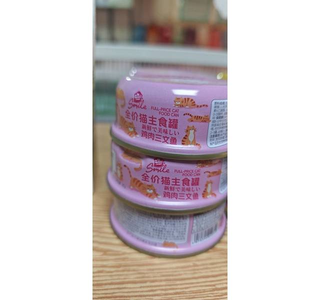 山良猫乐全价猫主食罐-鸡肉三文鱼