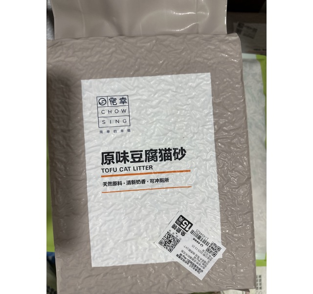原味豆腐猫砂