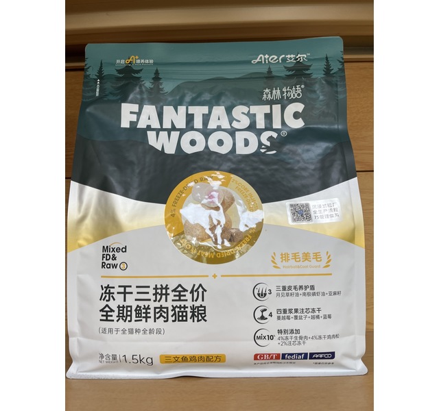 艾尔森林物语冻干三拼全价全期鲜肉猫粮（鸡肉三文鱼配方）1.5kg*8