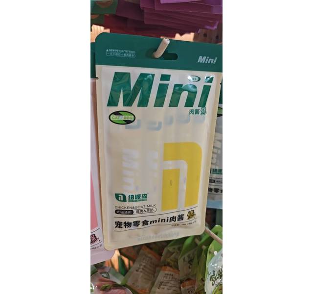 mini肉酱条 羊奶+鸡肉