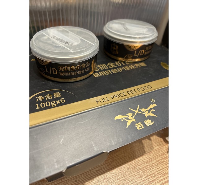 若驰 宠物全价食品 L/D 猫用肝脏护理处方罐   100g
