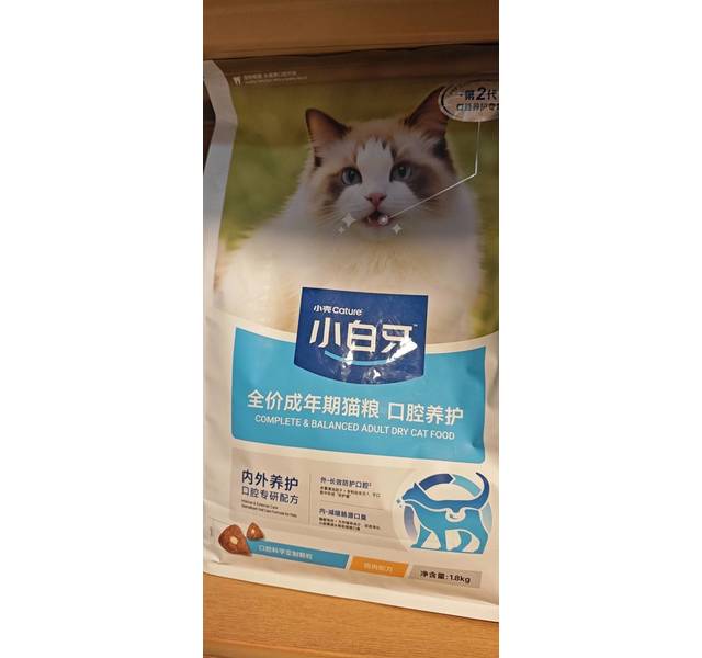 小壳Cature 小白牙 全价成年期猫粮 口腔养护 鸡肉配方 1.8kg