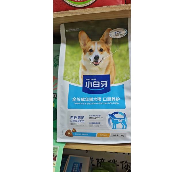 小壳Cature 小白牙 全价成年期犬粮 口腔养护 鸡肉配方 1.8kg