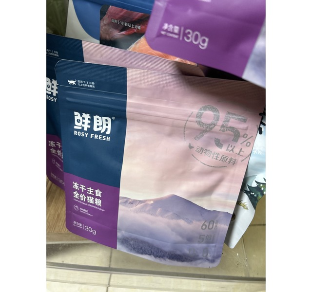 鲜朗冻干主食猫粮