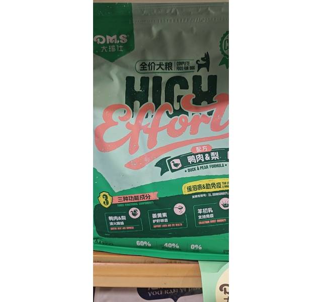 高效系列全价犬粮鸭肉&梨配方