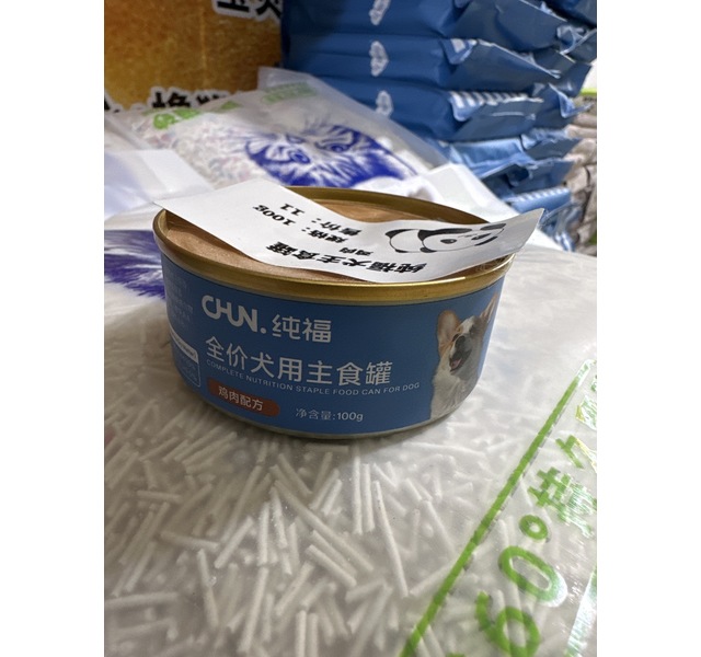纯福全价犬用主食罐鸡肉配方100g罐装