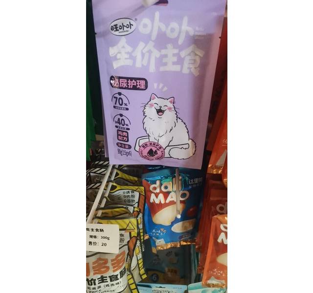 旺卟卟全价主食猫条