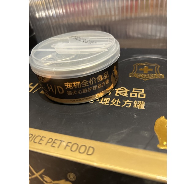 若驰 宠物全价食品 H/D 猫犬心脏护理处方罐  100g