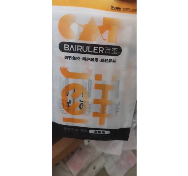 百玺鲜肉猫条 金枪鱼