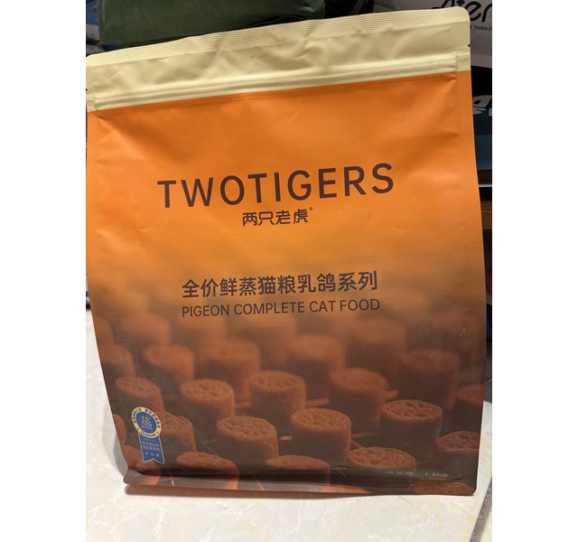 全价鲜蒸猫粮乳鸽系列