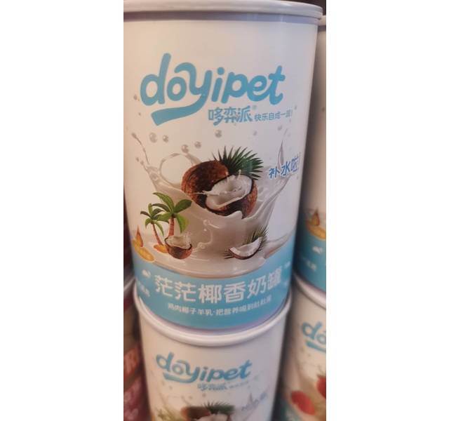 启鲜免疫汤罐椰子