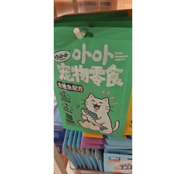 卟卟宠物零食猫条