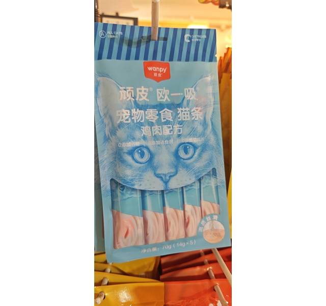 DCats｜顽皮欧一吸营养猫条成猫幼猫奖励零食拌粮美毛养护肠道14g鸡肉