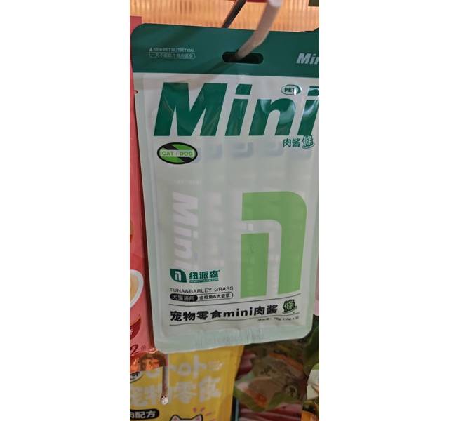 mini肉酱条 金枪鱼+大麦草