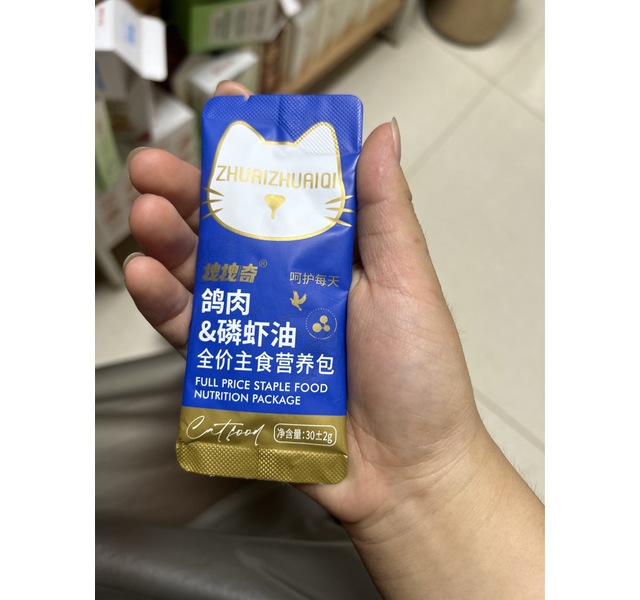 拽拽奇磷虾油主食营养包