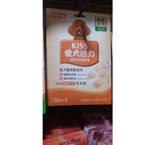 宠物零食 阿卡条