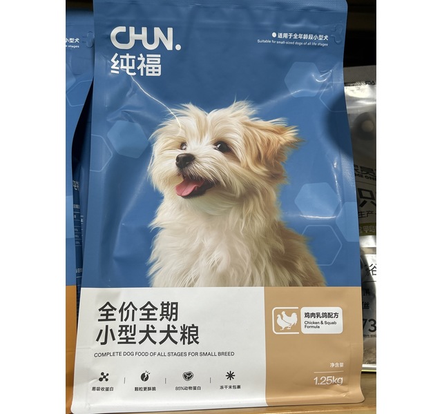 纯福犬粮鸡肉乳鸽
