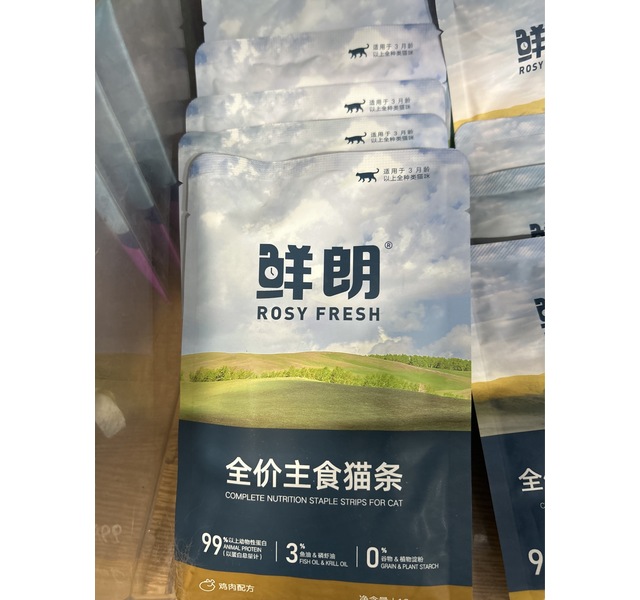 鲜朗全价主食猫条鸡肉配方12g*4支袋装