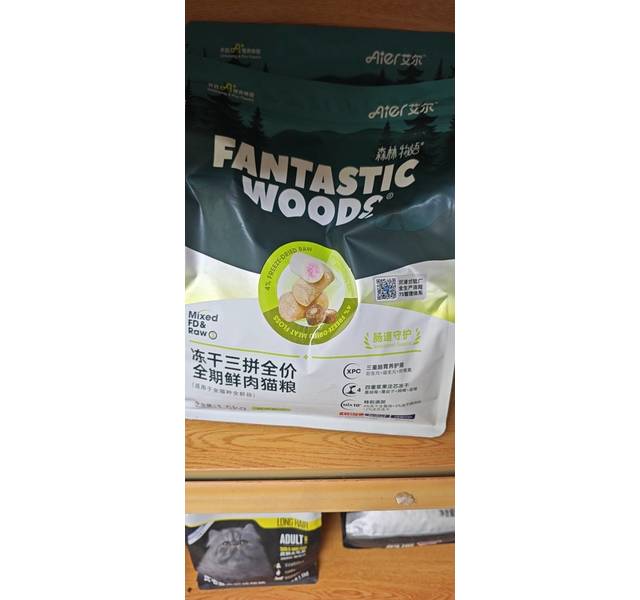 艾尔森林物语冻干三拼全价全期鲜肉猫粮（鸡肉配方）1.5kg肠道