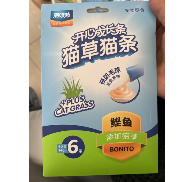 海吱吱开心成长猫条鲣鱼猫草