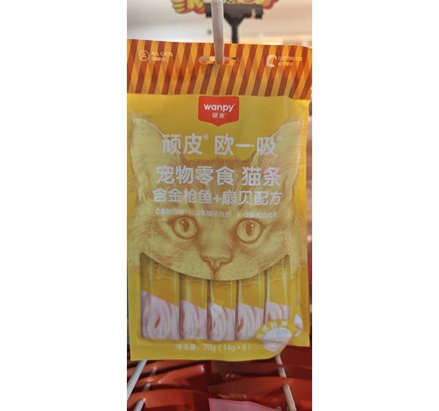 DCats｜顽皮欧一吸营养猫条成猫幼猫奖励零食拌粮美毛养护肠道14g金枪鱼扇贝肉