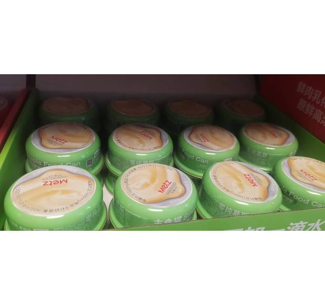 玫斯零纯慕斯全价排毛罐80克
