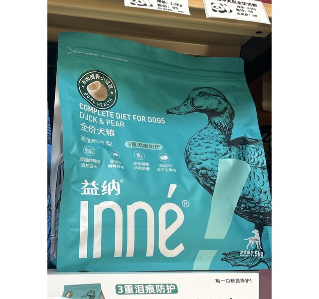 Inné益纳全价犬粮鸭肉梨