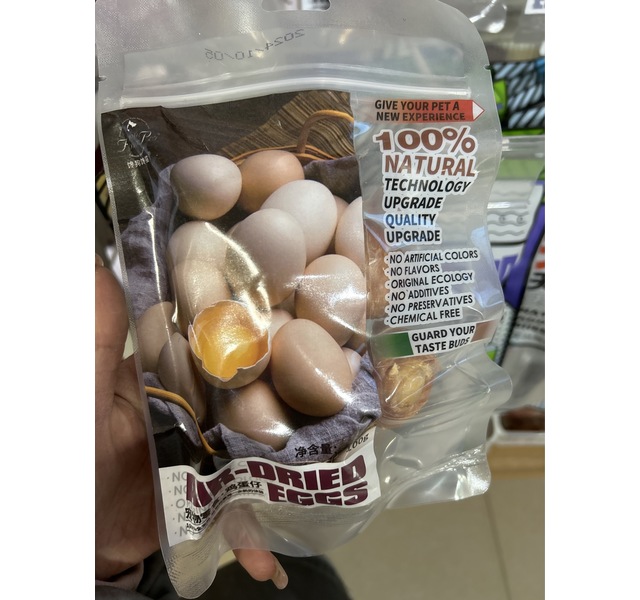 宠物零食鸡蛋仔