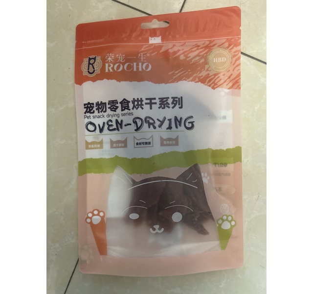 荣宠一生鸭肉干