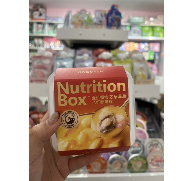 布兰德全价餐盒芯意满满八鲜臻味罐金汤鸡肉味