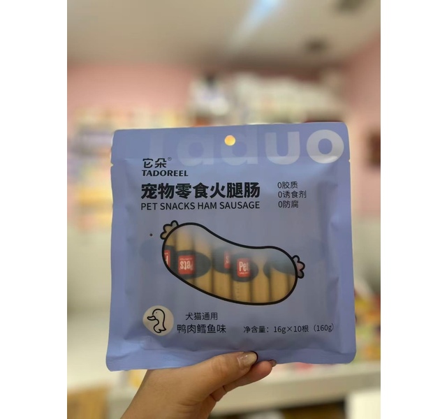 它朵 宠物零食火腿肠 鸭肉鳕鱼