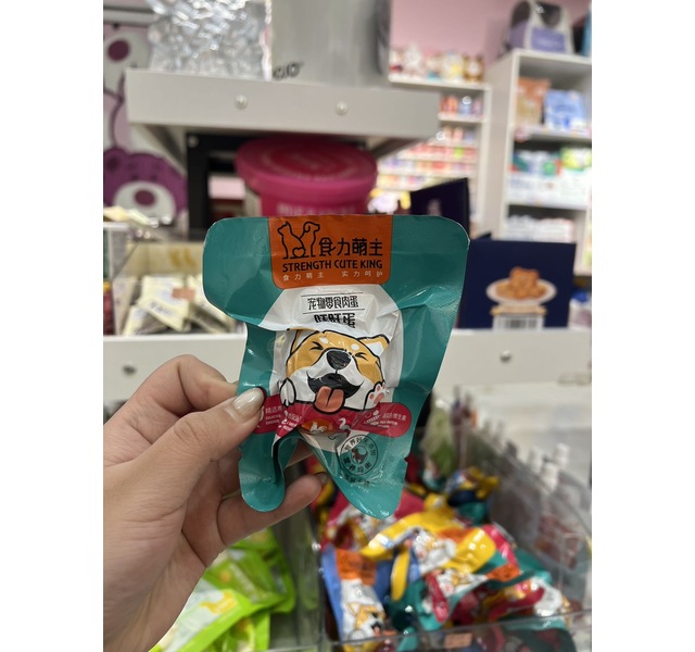 食力萌主 旺旺蛋 鸡心芯
