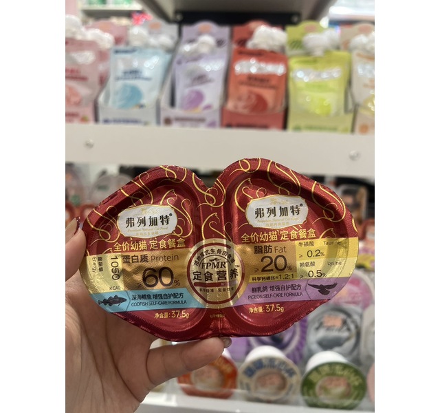 弗列加特幼猫餐盒  鳕鱼＋鲜乳鸽
