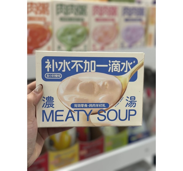 喵彩肉肉粥鸡肉羊初乳