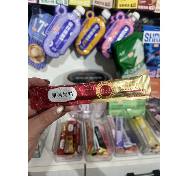 弗列加特 高肉高抗氧主食营养猫条 火鸡肉鳟鱼