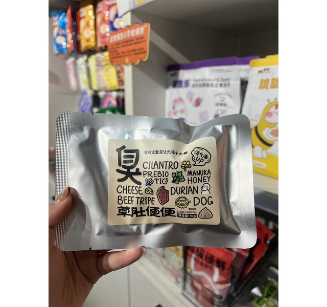 MOJO星球 全价主食后生元冻干犬粮