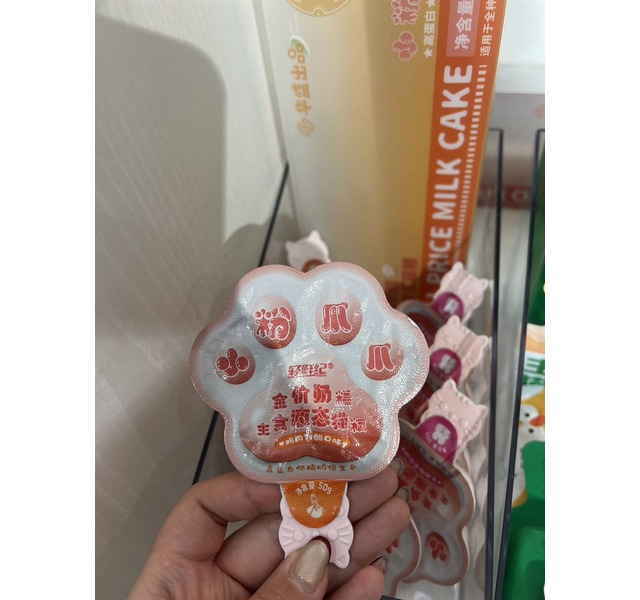 轻鲜纪小粉抓鸡肉乳鸽