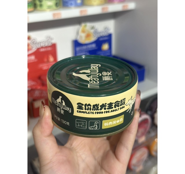 爵宴宠物零食犬用 鸭肉炖山药