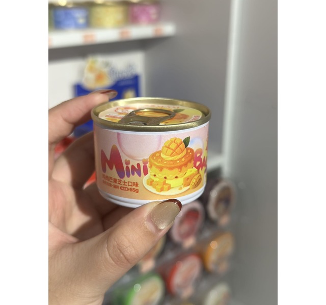 森熹 双层蛋糕猫用主食罐 鸡肉芒果芝士